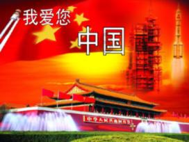 中国科学院杭州医学研究所来了!瞄准全球医学前沿