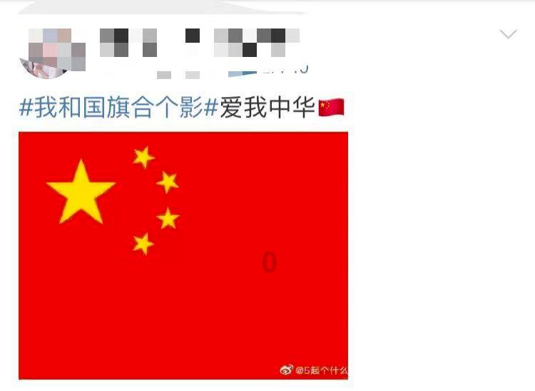 中央气象台:中东部地区强雨雪冰冻天气来袭,警惕对春运影响