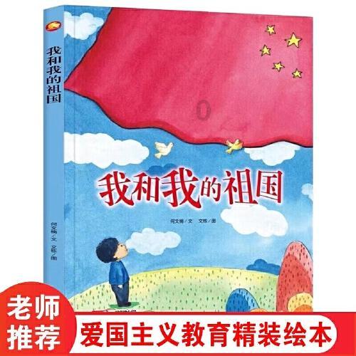 盒子的挑战