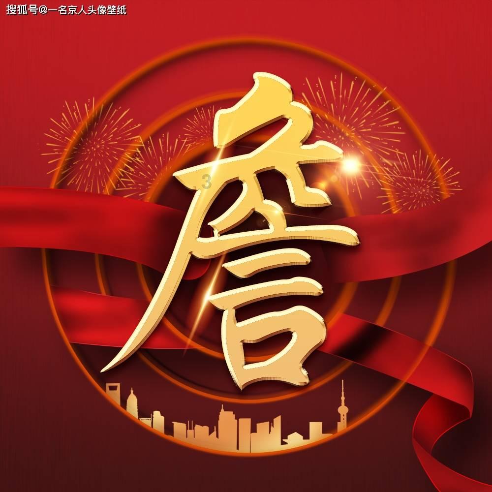 芭比一字肩