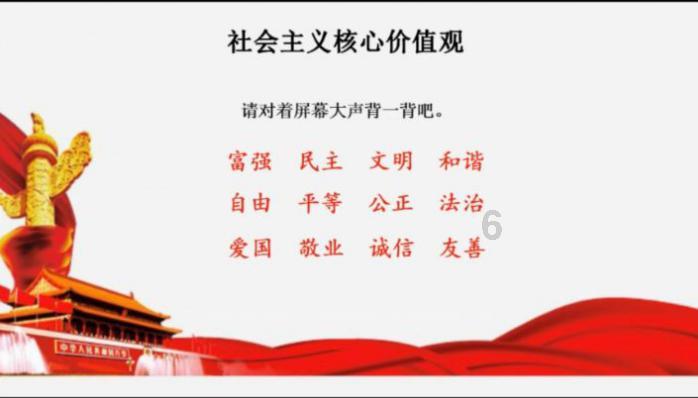脑洞小老弟无实名认证