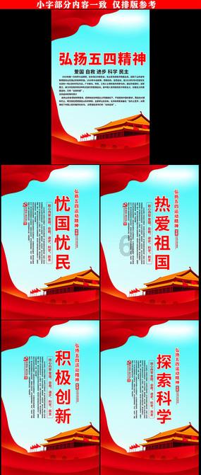邢台临西“学习强国”“学习之星”受表彰