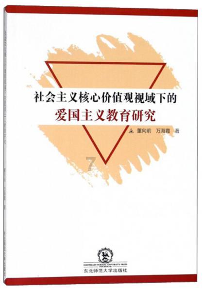盘点2023ETF规模表现:华夏基金规模增长超千亿 稳居ETF基金规模TOP1宝座