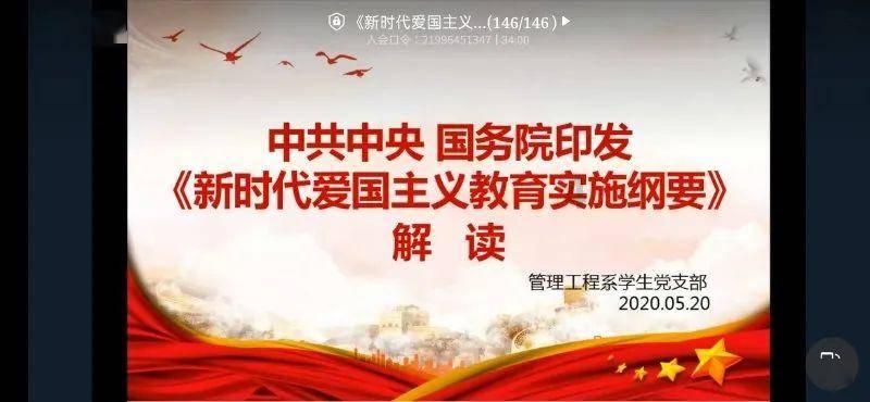 传“美国散户大本营”Reddit最快3月在美上市 估值至少50亿美元
