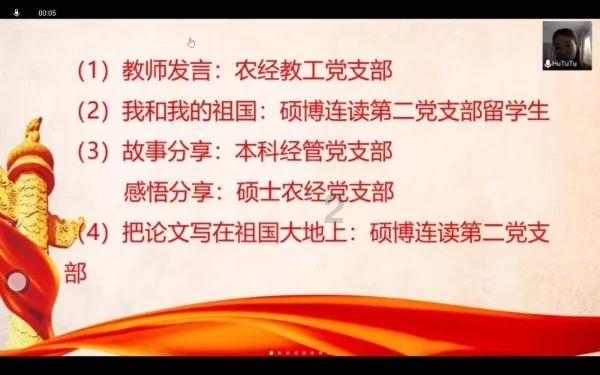 爱运动的芭比