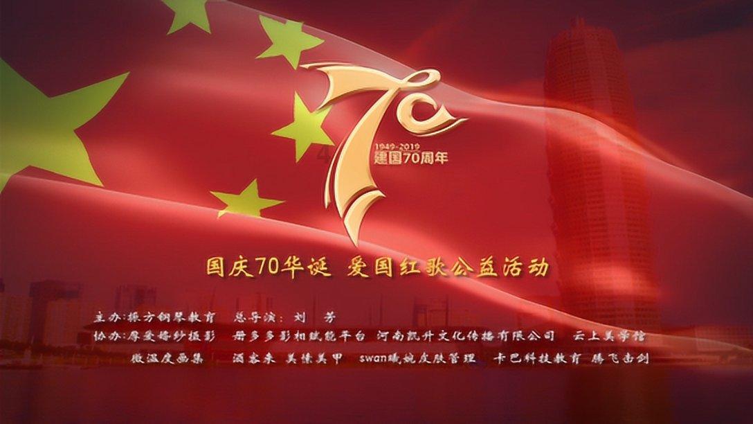 破碎的动物图形
