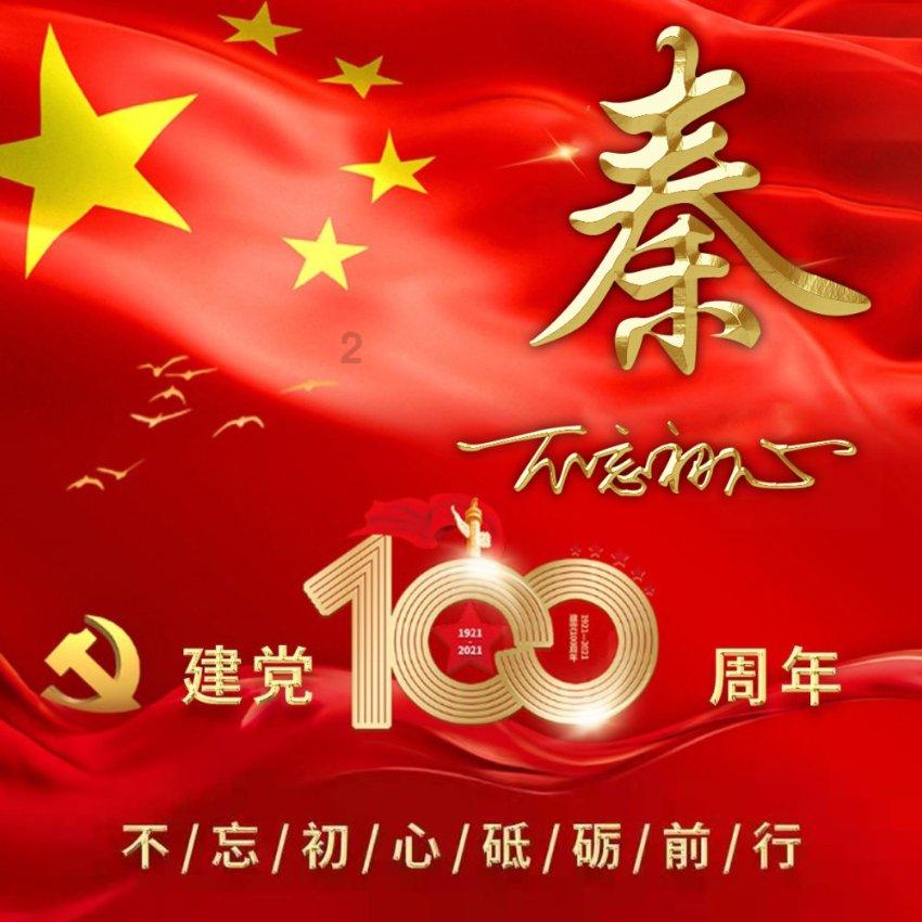 逃离魔法之森
