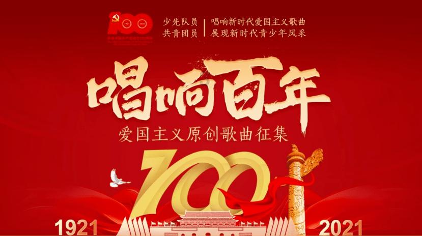黎明杀机