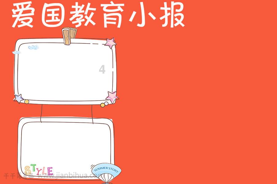 大青云
