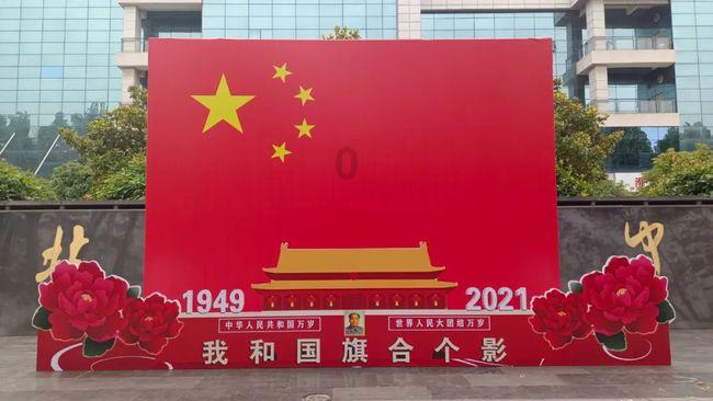 调休为何让人更疲惫？为啥不取消调休，难在哪里？游戏画面