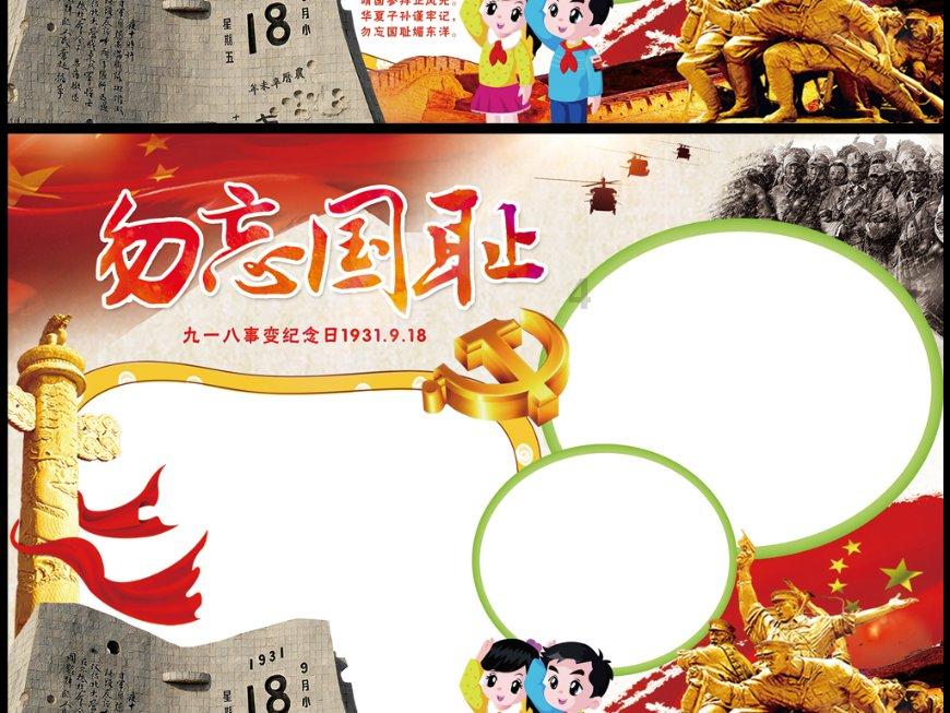 小猫钓鱼正版下载中文版