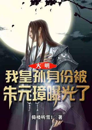 呼和浩特市交通管制情况通报