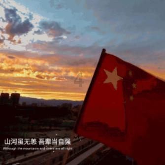 传“美国散户大本营”Reddit最快3月在美上市 估值至少50亿美元
