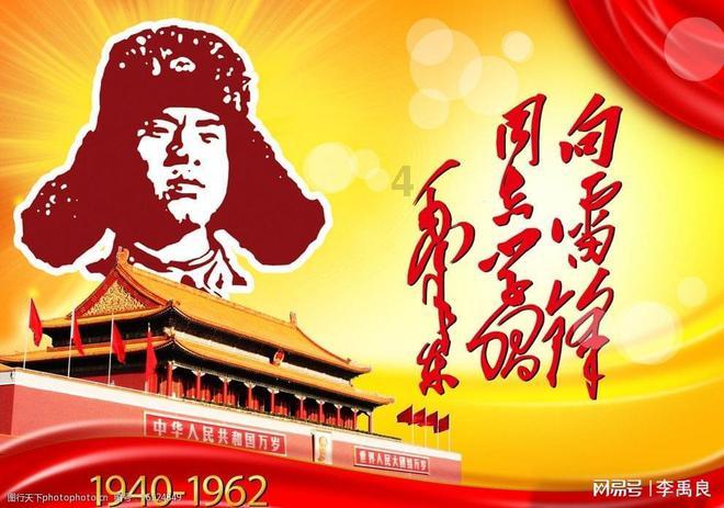 郑州龙年迎春灯会1月29日闭园升级,五大措施提升游客体验