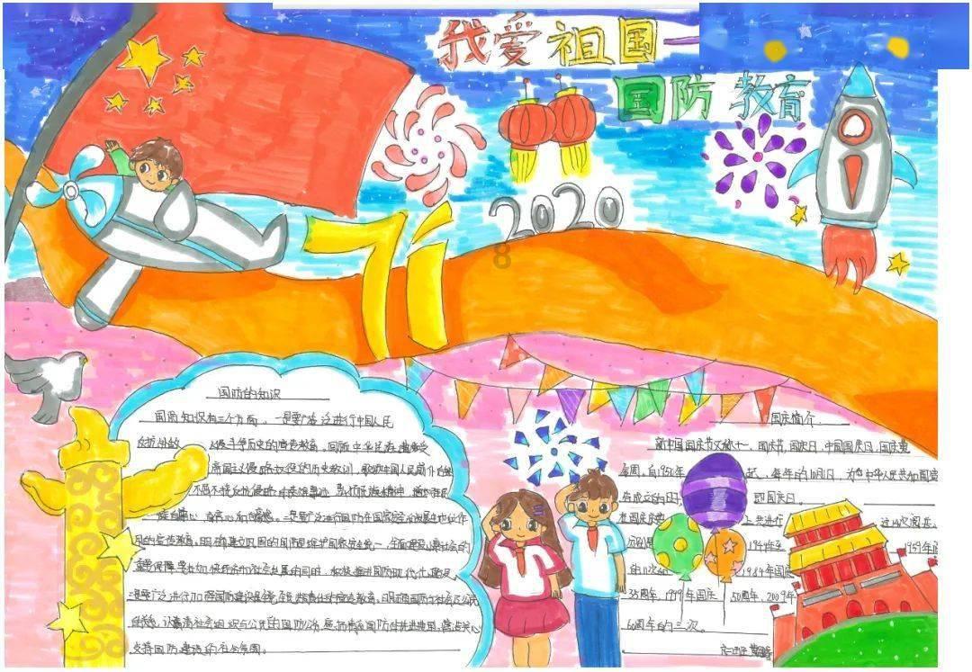 和顺科技(301237.SZ):光学基膜产品已向意向客户进行送样