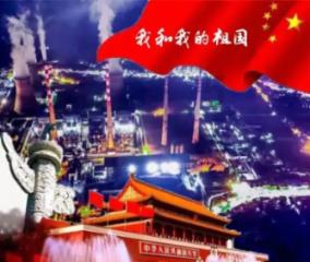 龙地逃生