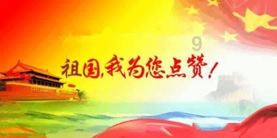 大炮篮球3选关版