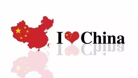 行善积德的经典语录游戏画面