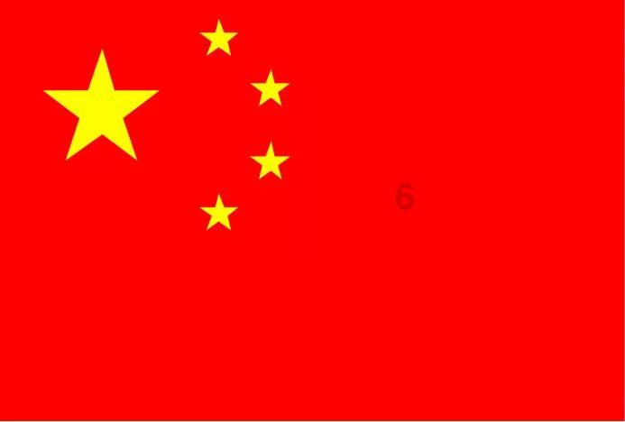 龙江县办事大厅工作人员辱骂办事群众 人社局通报!