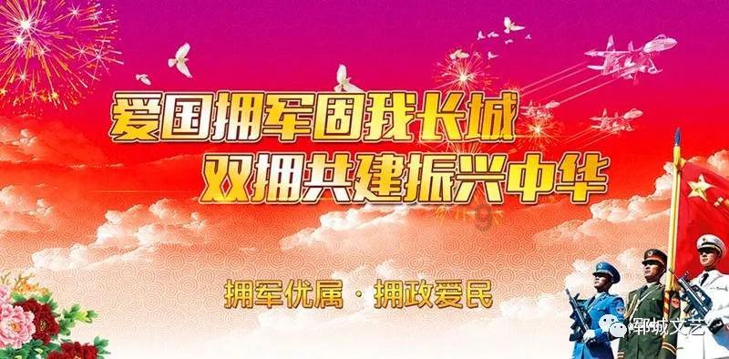 早春呈水部张十八员外与春雪的相同处游戏画面