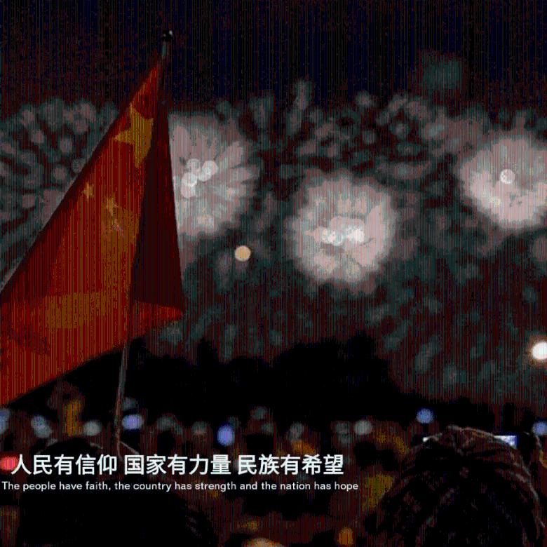 揭开天空之谜