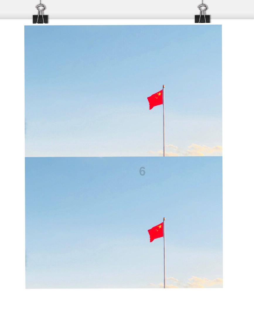 篮球大师
