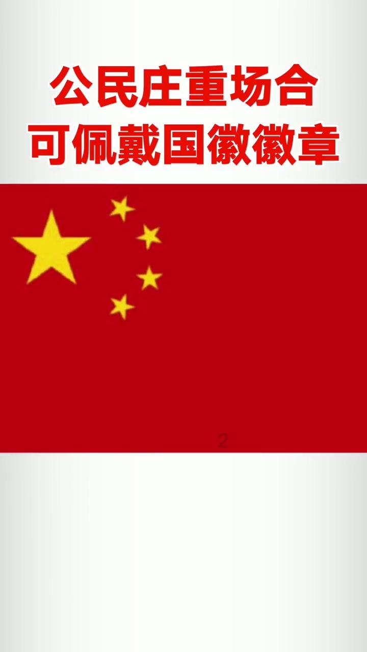 春雨直播app