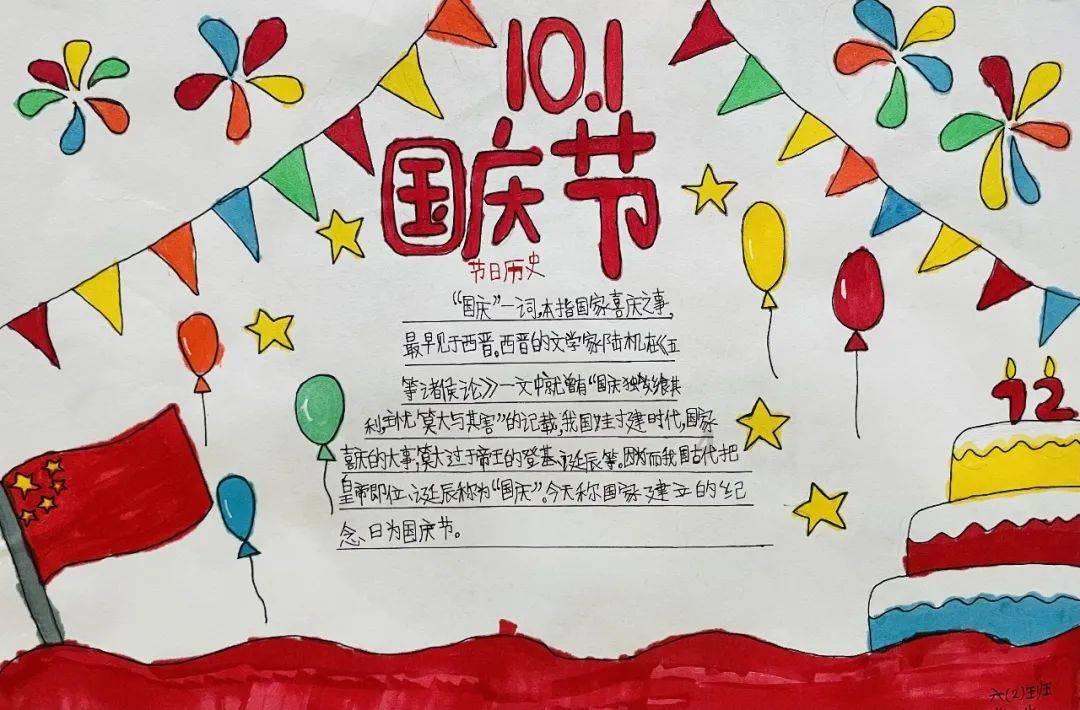 这个和“打一把就睡”的逻辑竟然是一模一样的!