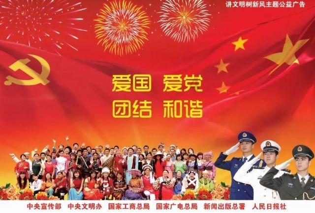 组装机械机甲暴龙2