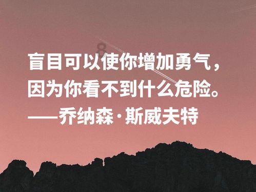 燃烧吧大脑装瓶子游戏