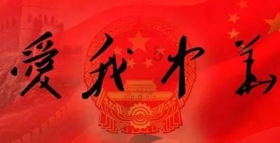 山东发文将建立行政执法主体动态调整机制,行政执法人员持证上岗