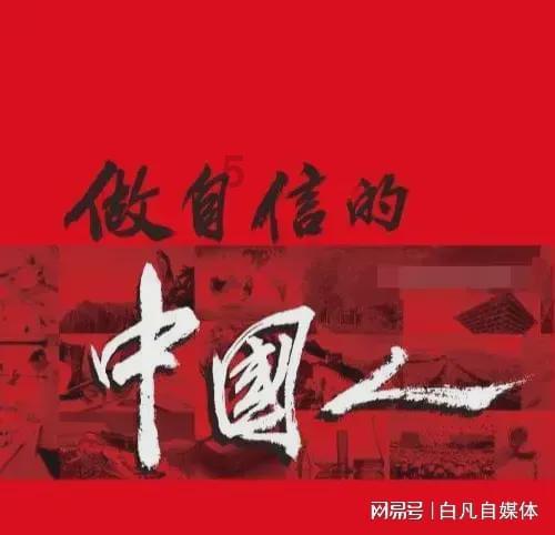 世界杯卡通足球大赛2
