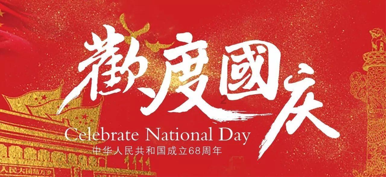 《咒术回战》接下来的发展？乙骨领域展开，秤战胜里梅联手战宿傩