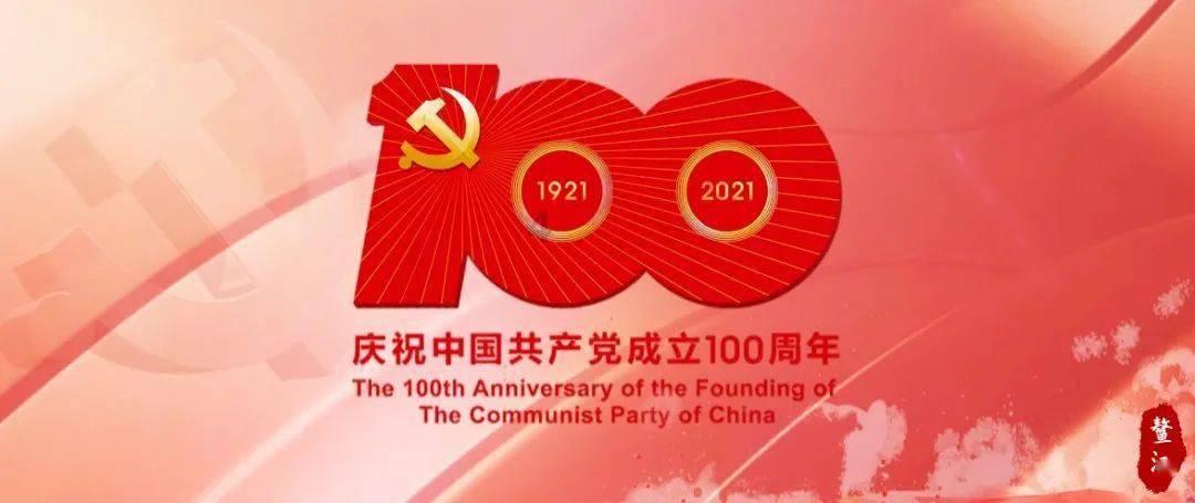 吕良镇：打好廉政文化建设“组合拳”