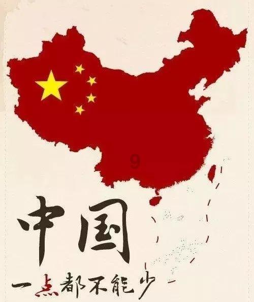 重生之玫瑰豪门