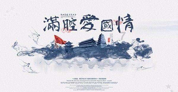 装甲坦克大战