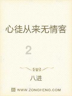 彩虹轨迹