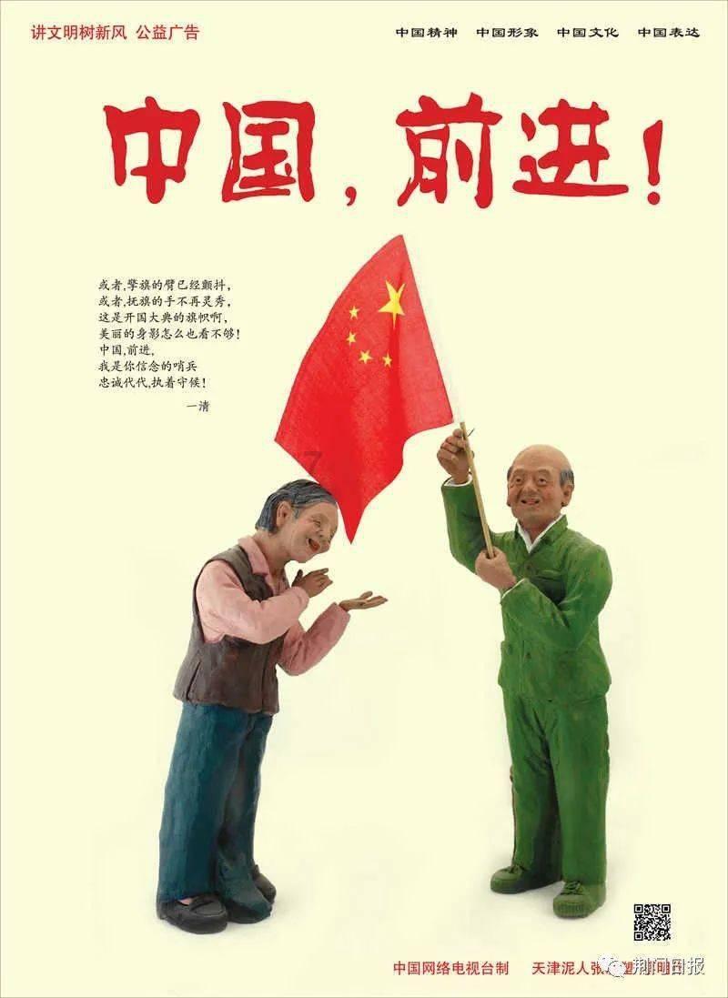 打假人王海举报小杨哥带货假五常大米,小杨哥回应:没卖过