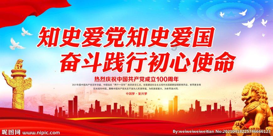 川难，回顾曾经的“天府之国”