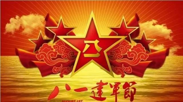 明星三缺一