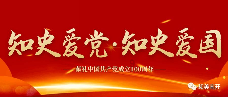 C51100锡青铜具备良好的耐磨性、抗磨损性能
