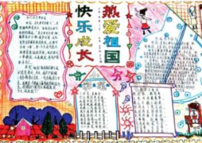 衡山：村BA男子篮球联赛激情开赛
