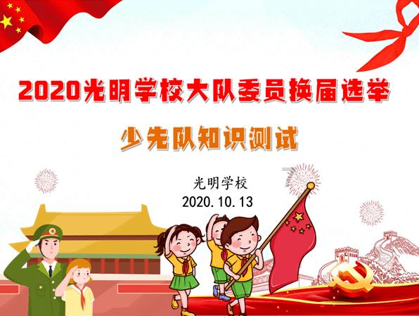 自然食品分公司系列酱腌菜春节前上市销售