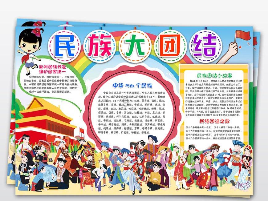 格物客沙龙讲座报名丨循乡而居——东北当代艺术的普遍性怀旧与新坐标