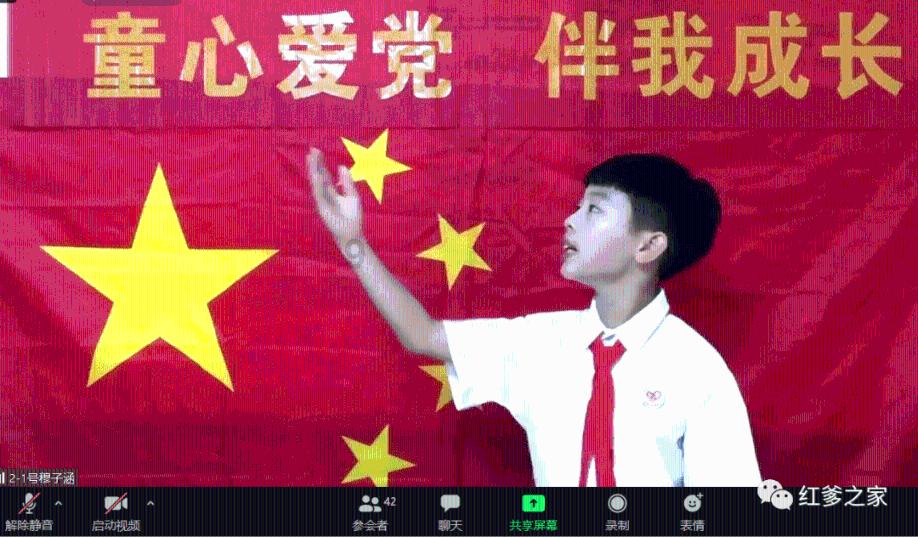 救援受困的狼人
