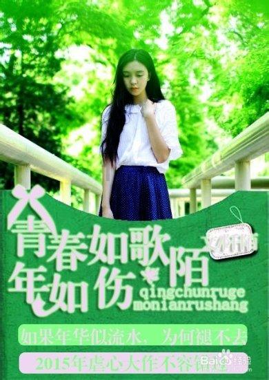 救援紫色生物