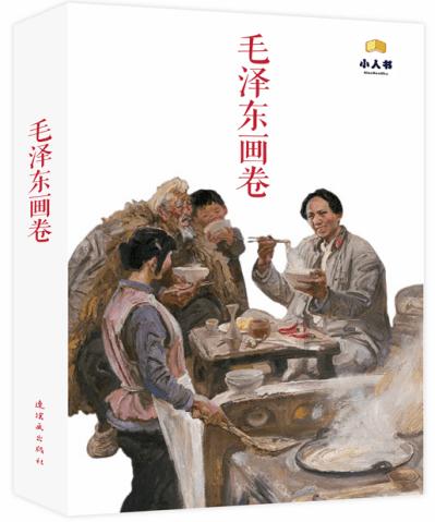 玉柴货车发动机冷车缸盖漏防冻液正常吗？游戏画面