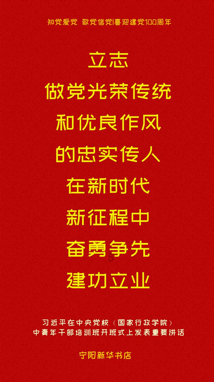 包拯头上的月牙，真的是被马踢的吗，真相是有人暗害他成这样的