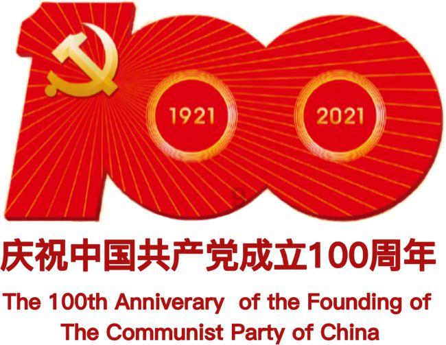 蚂蚱咬人吗-有问必答平台,随时解答您的疑问