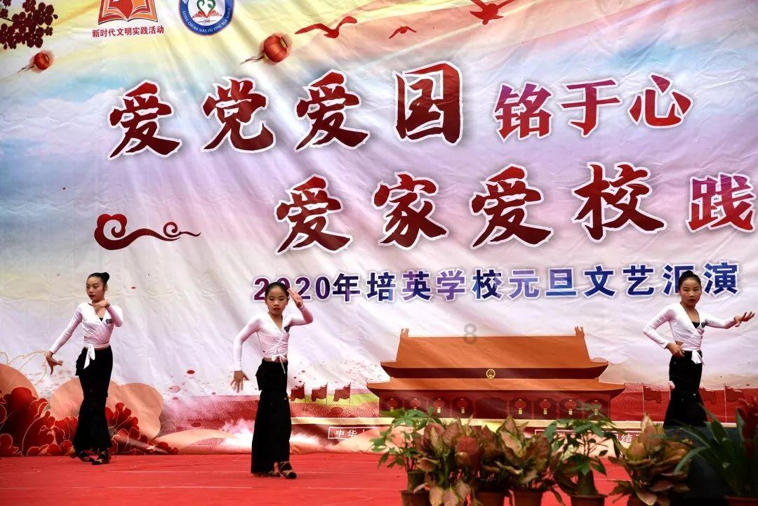 无主之地传说